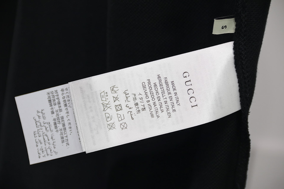 Gucci Reflective Side Webbing Polo 20 - www.kickbulk.co